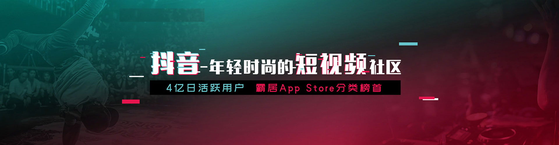 勐腊百度推广